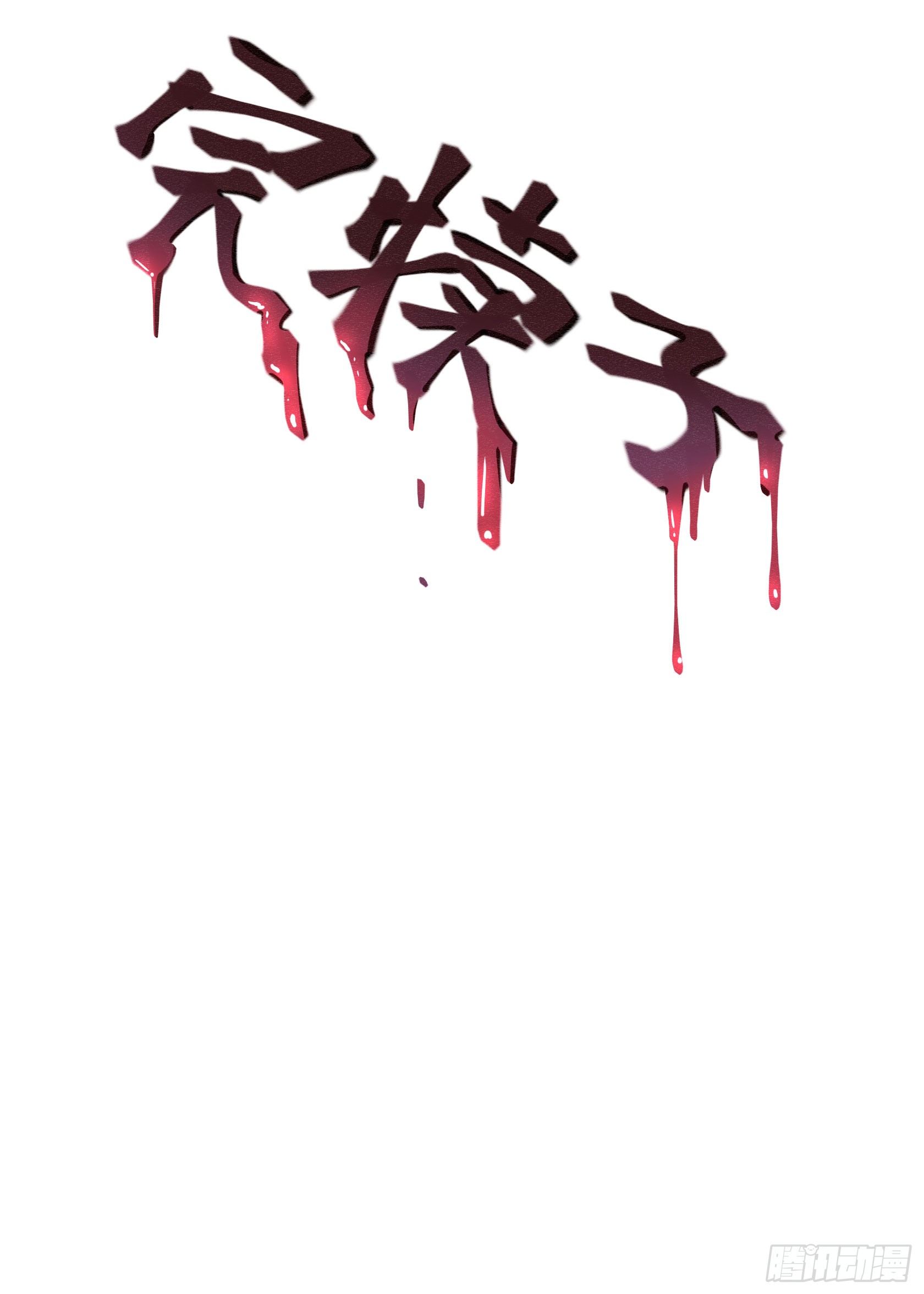 回忆138