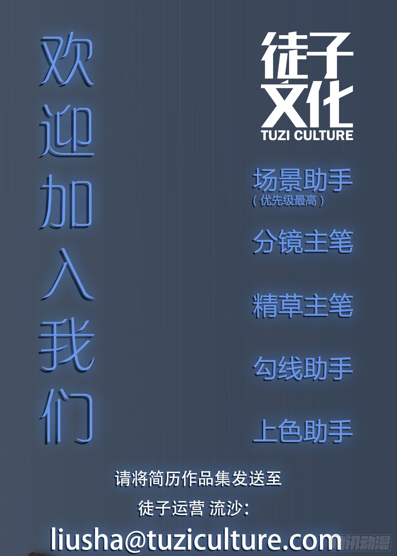 回忆139