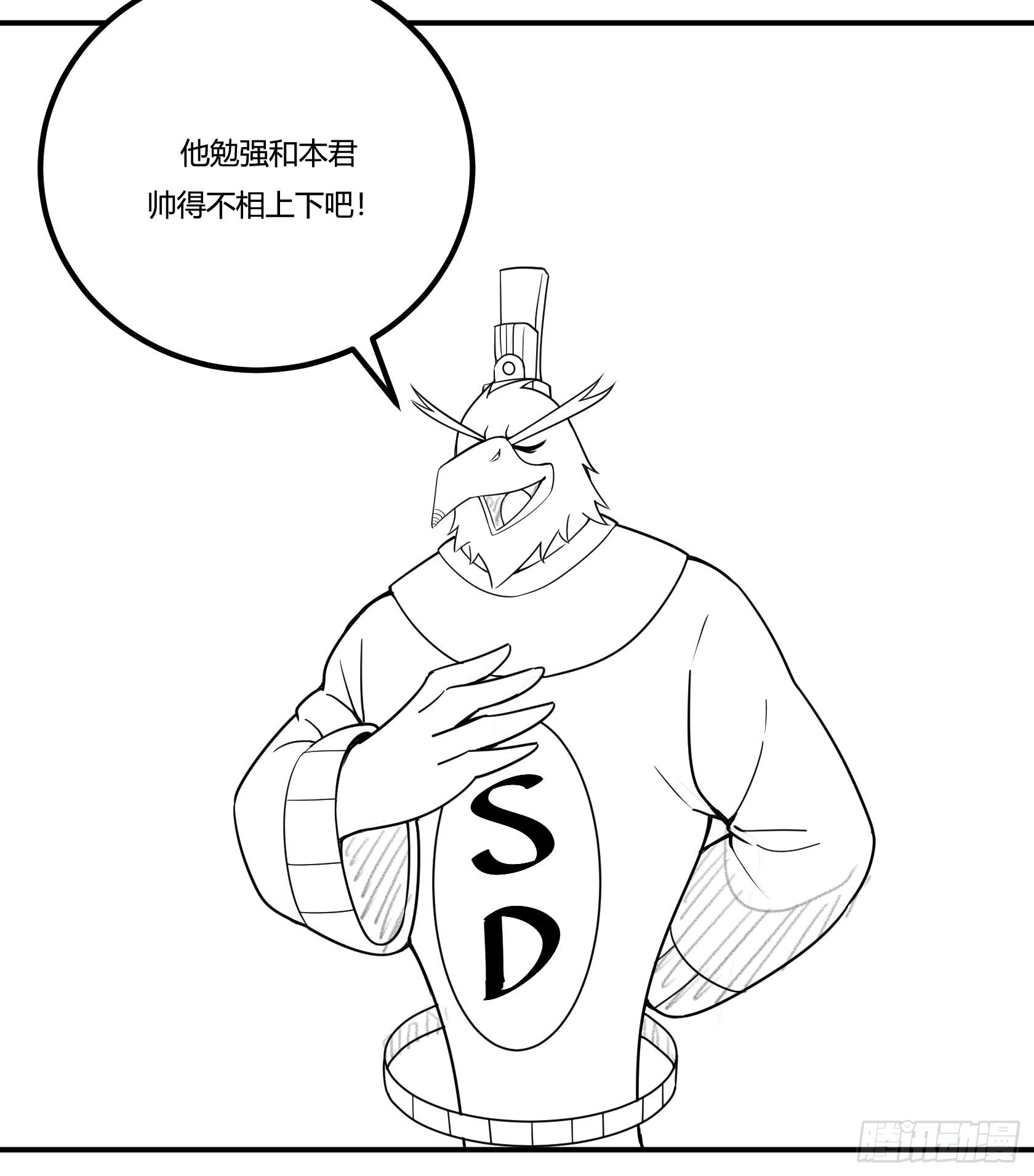 回忆15