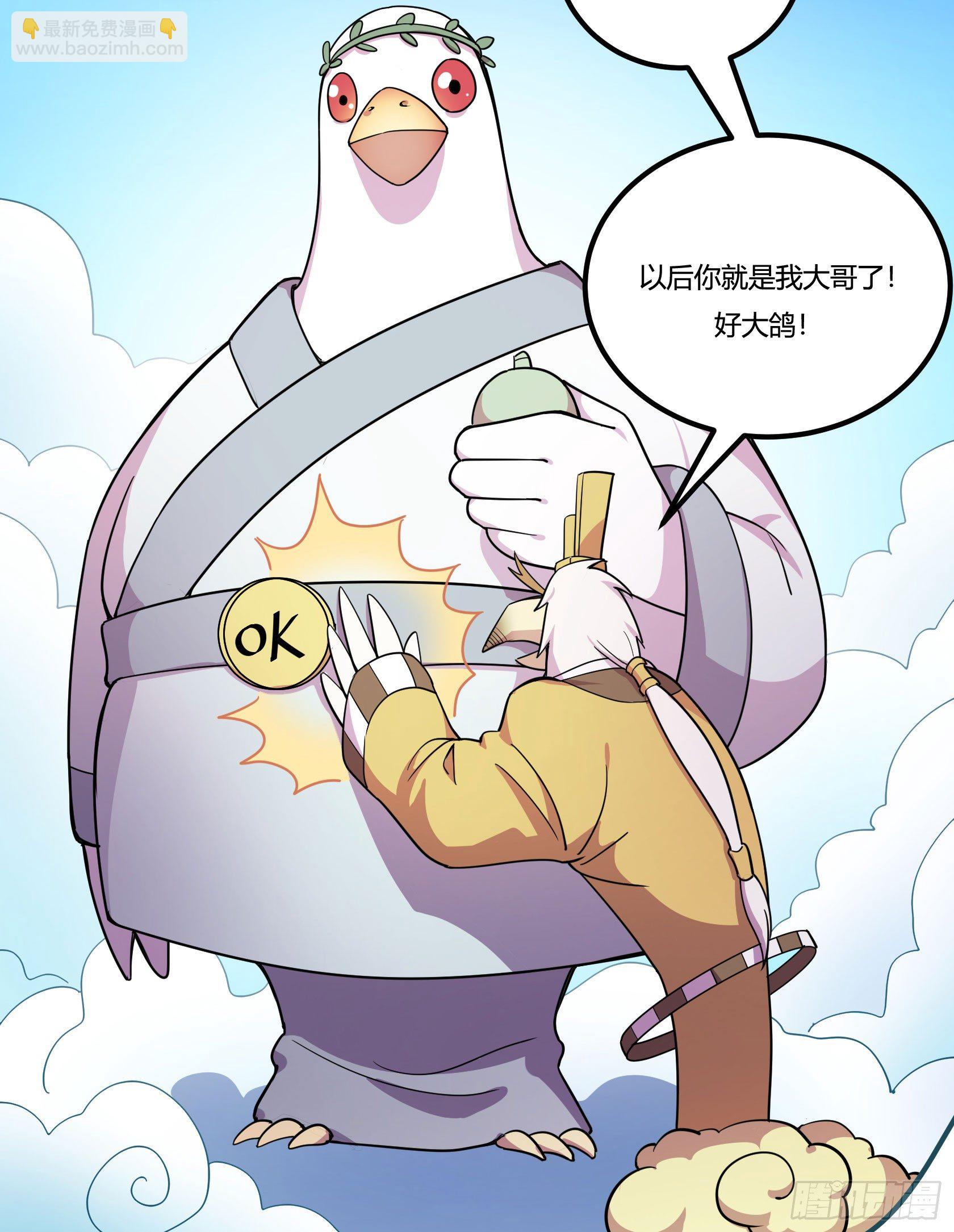 回忆17