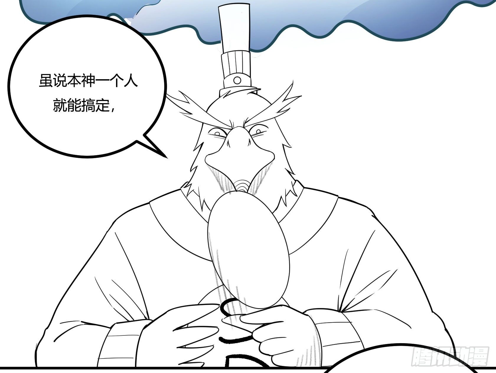 回忆22