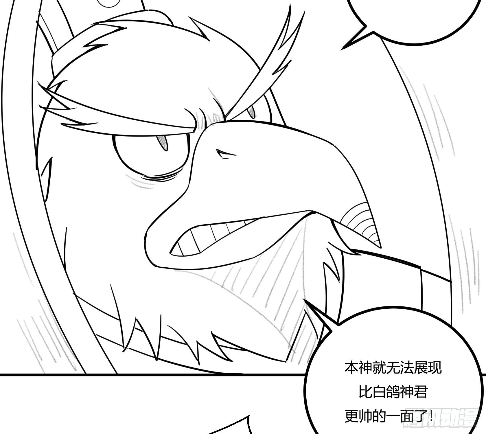 回忆24