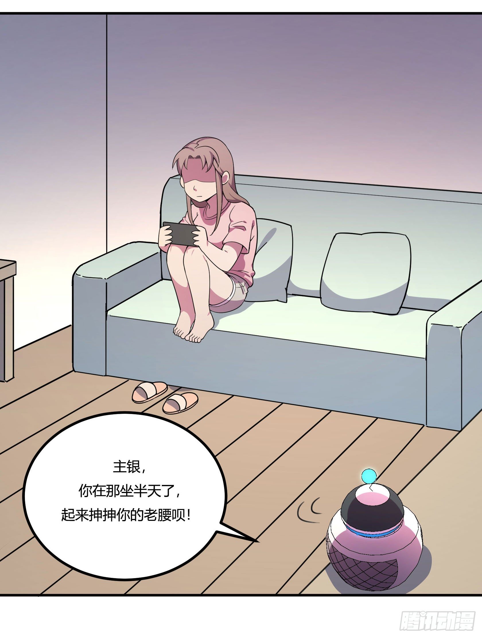 回忆32