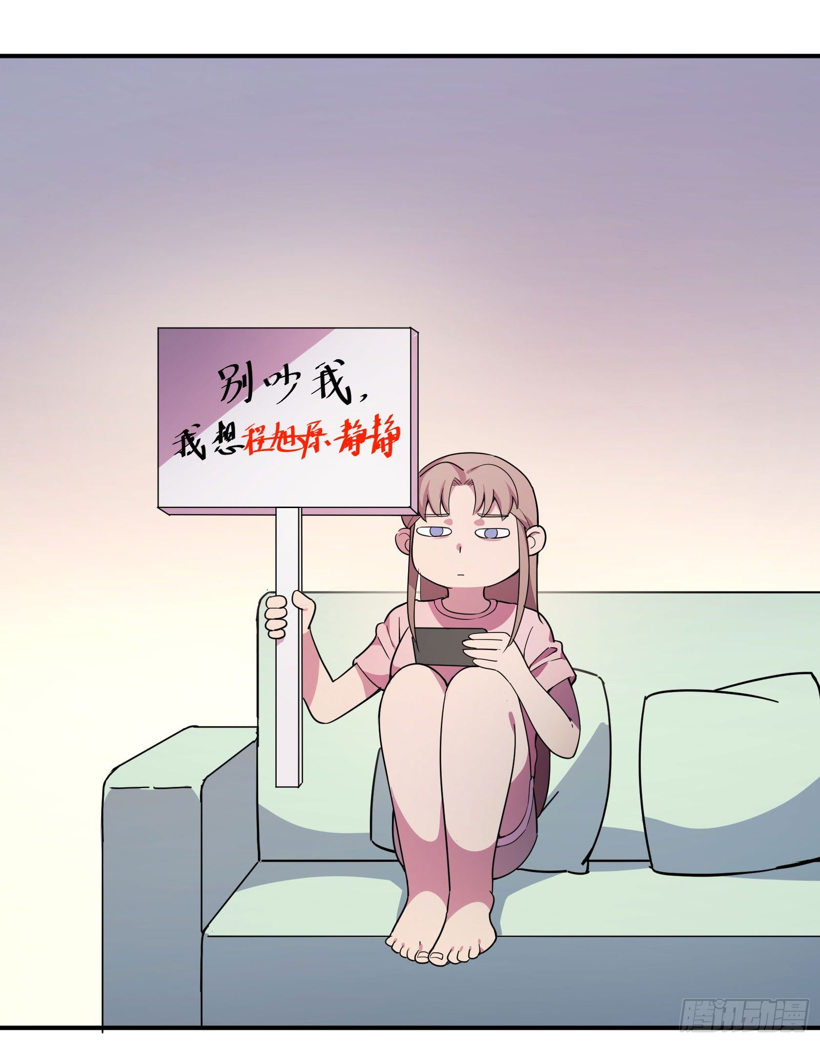回忆33