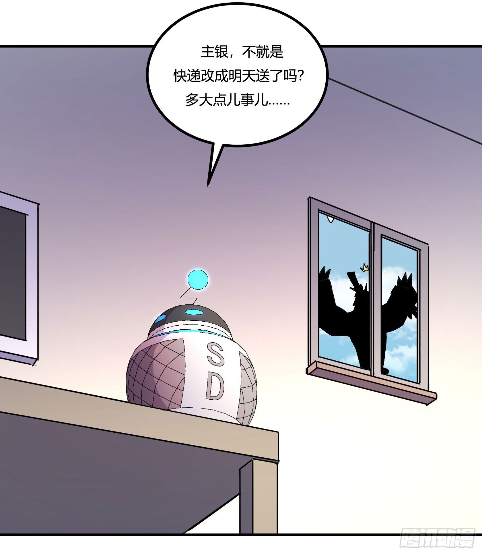 回忆34