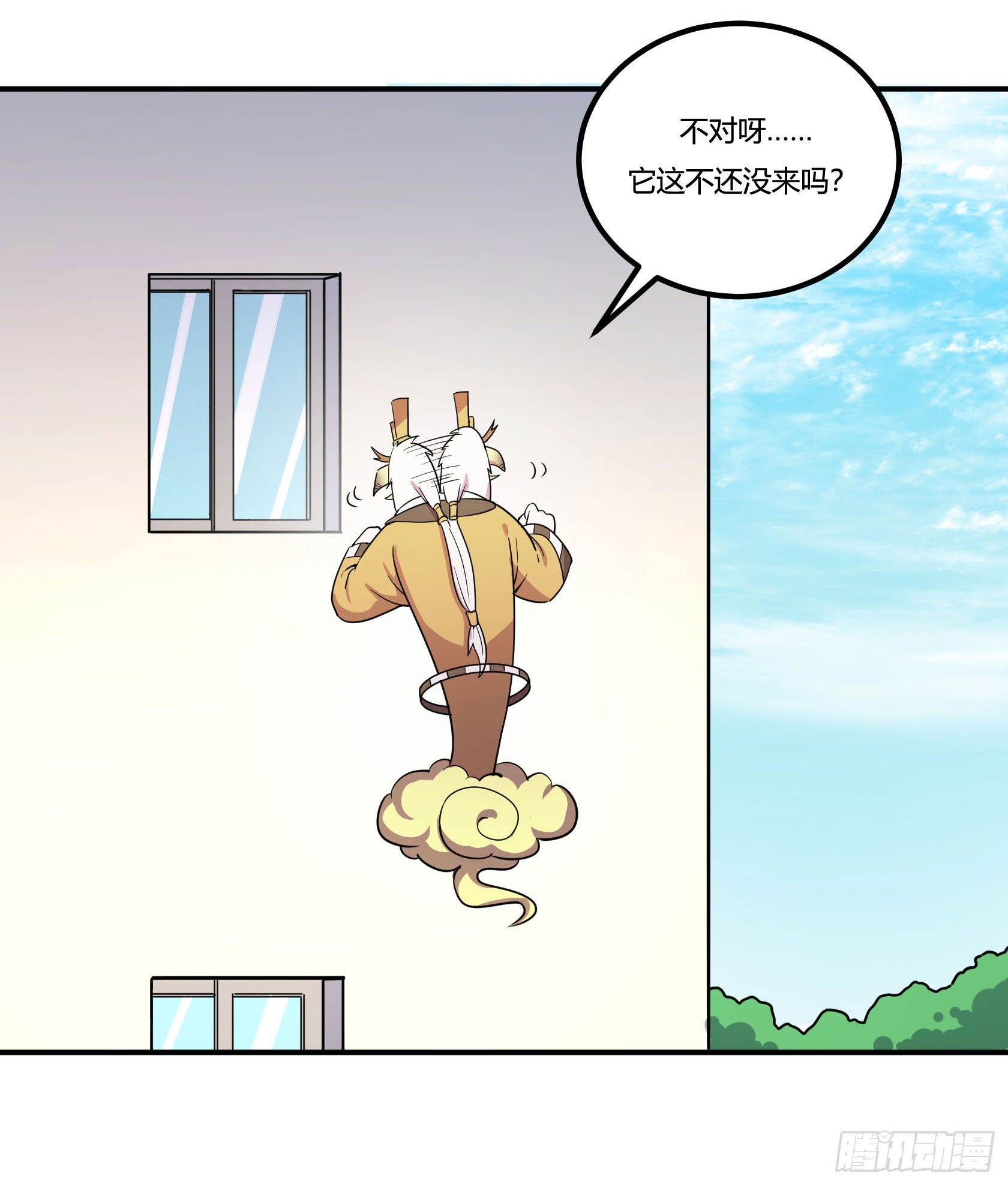 回忆37