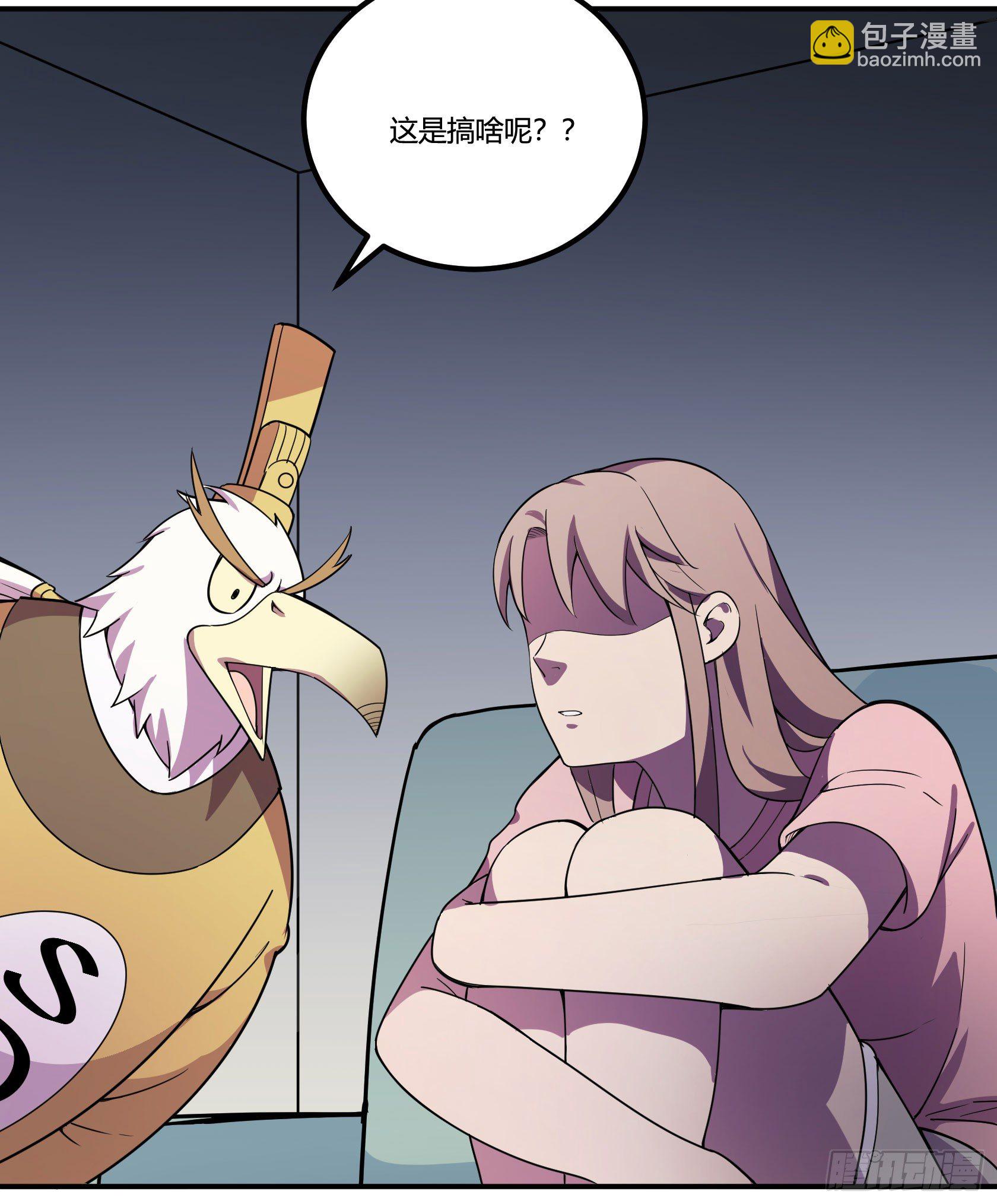 回忆53