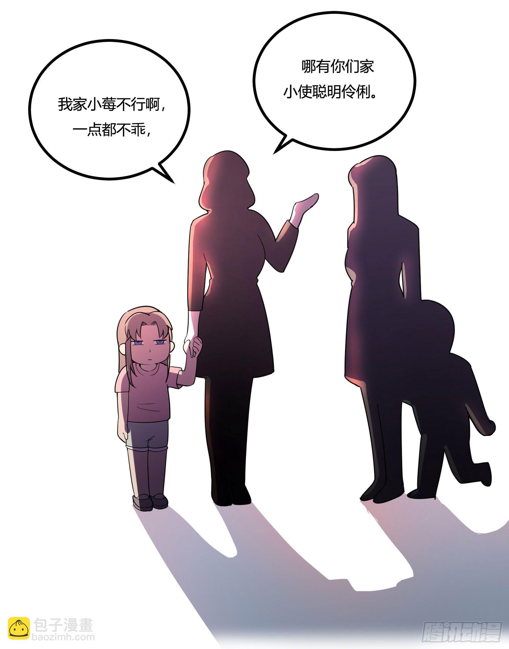 回忆59