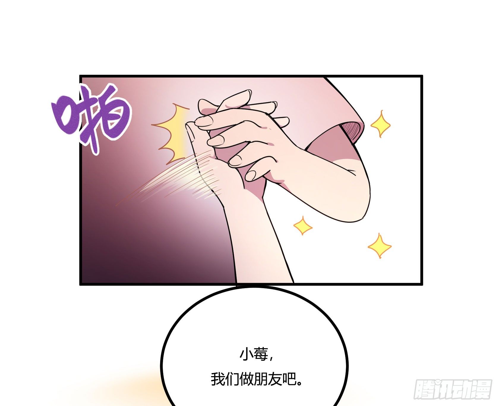 回忆65