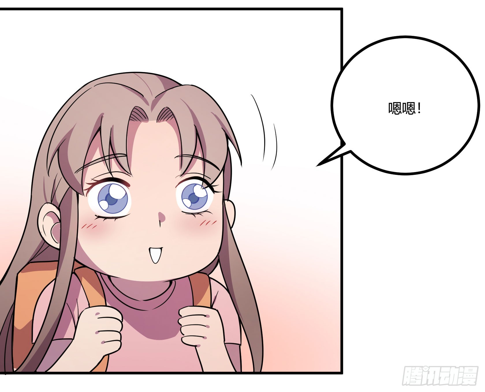 回忆68