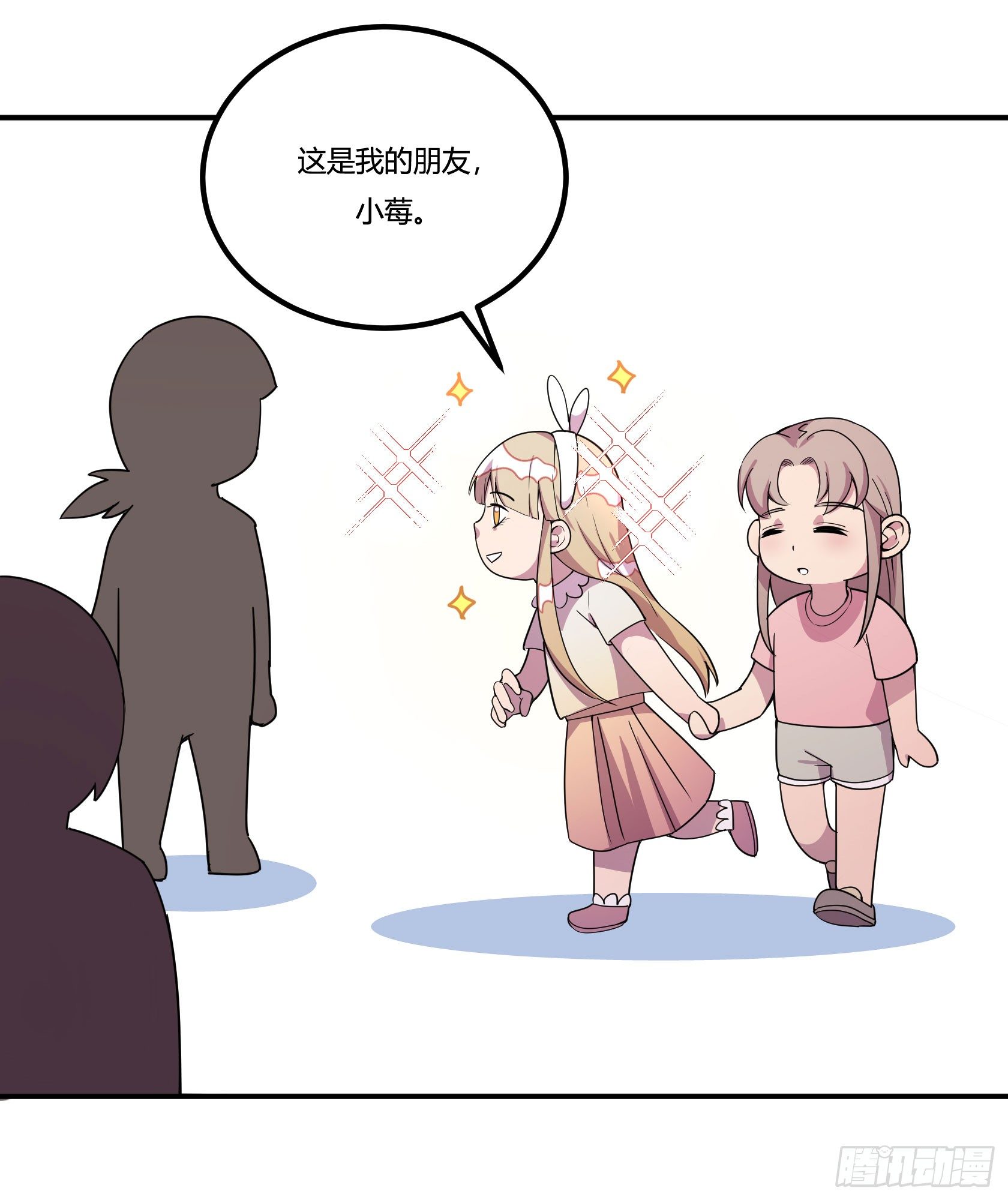 回忆69