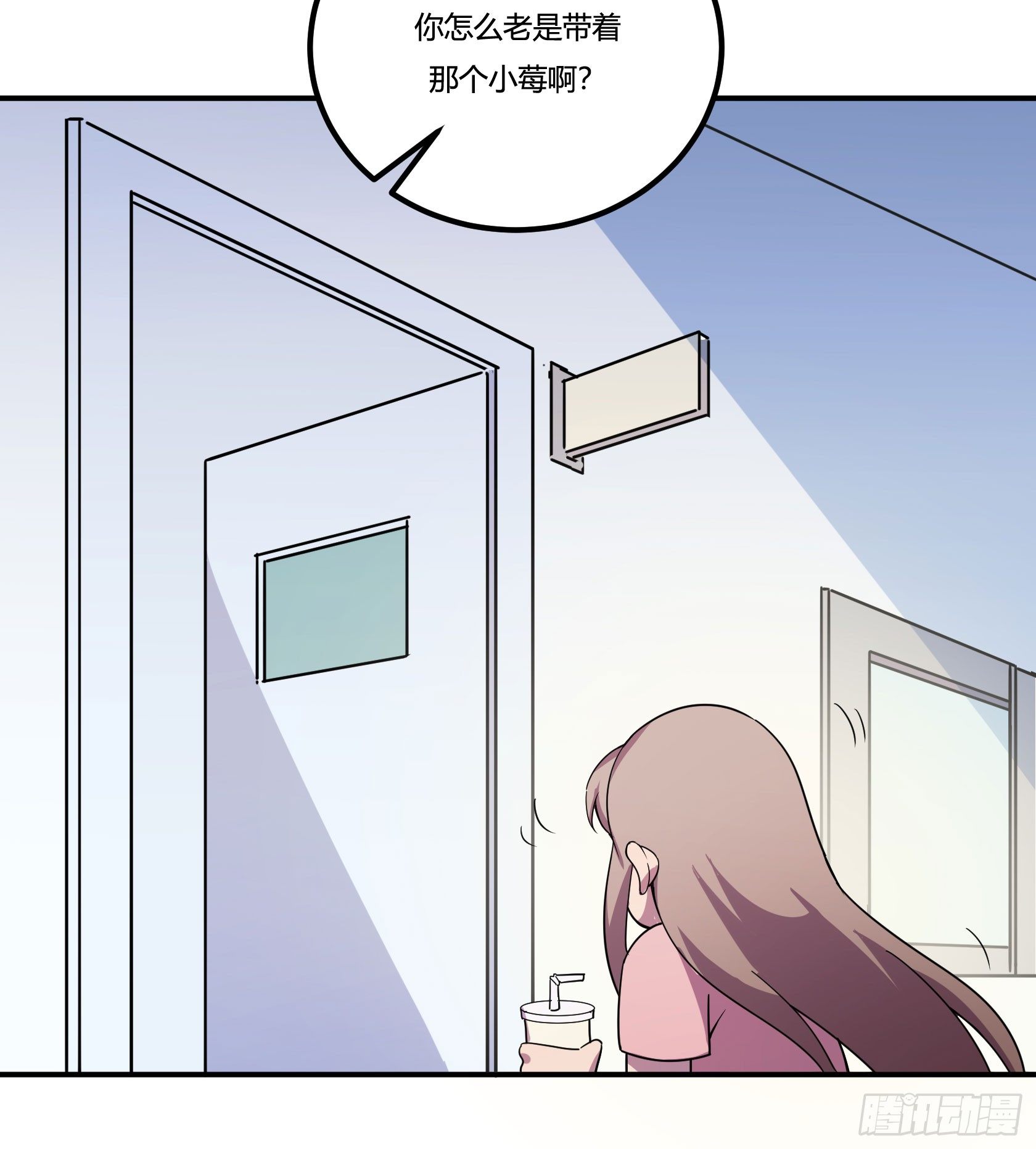 回忆73