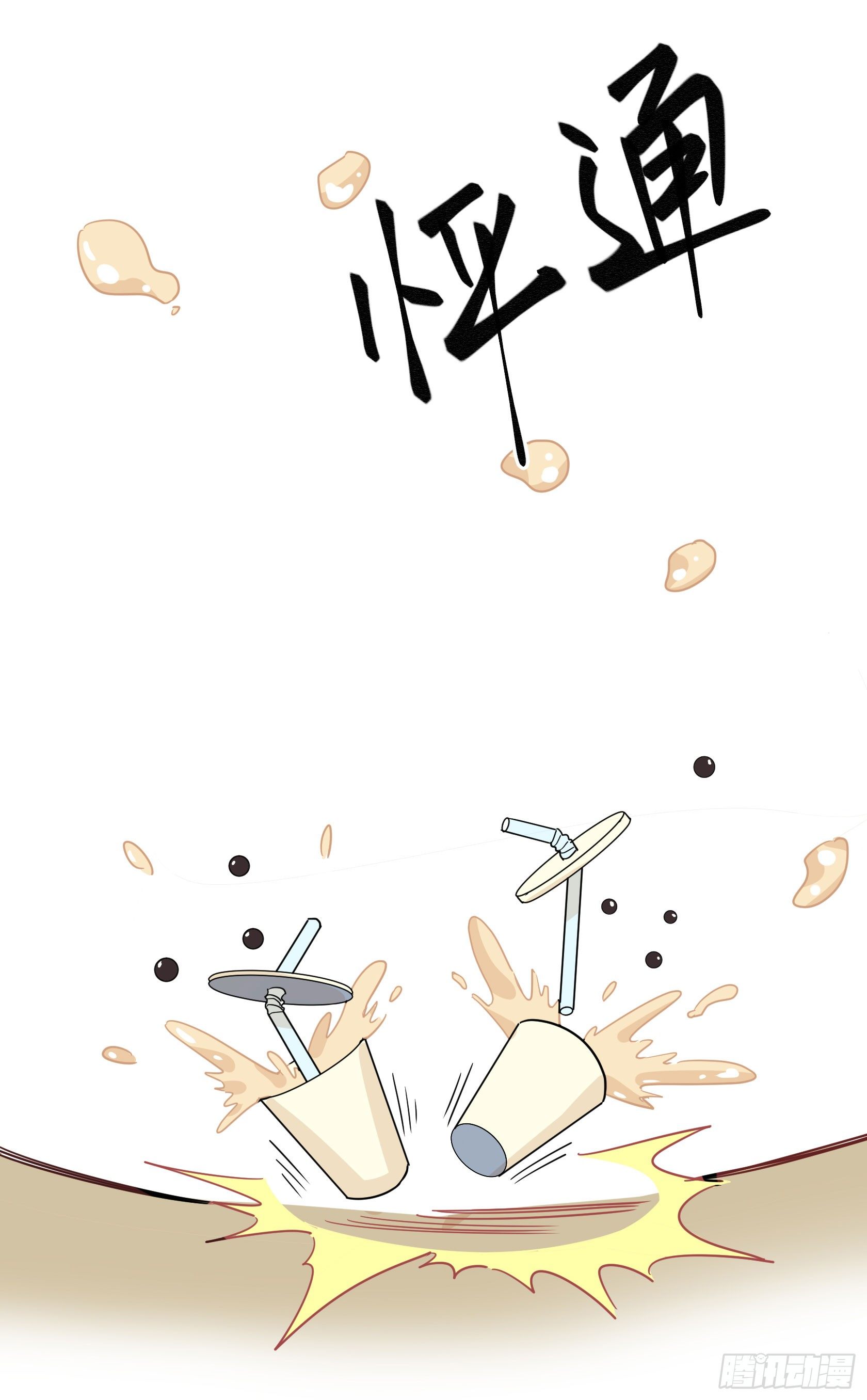 回忆76