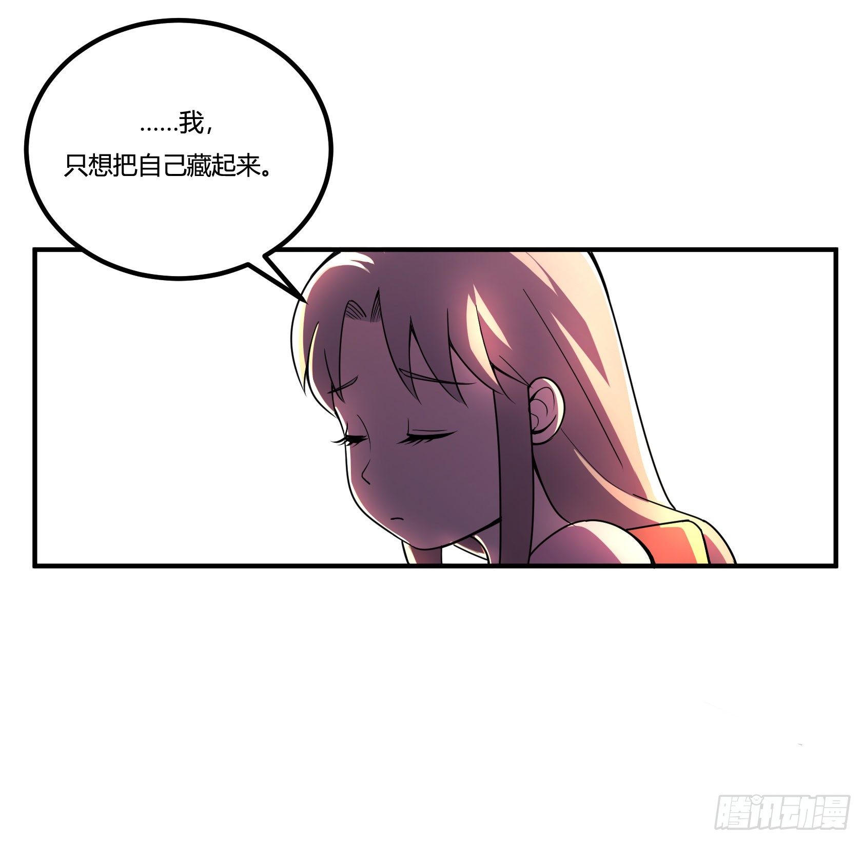 回忆78