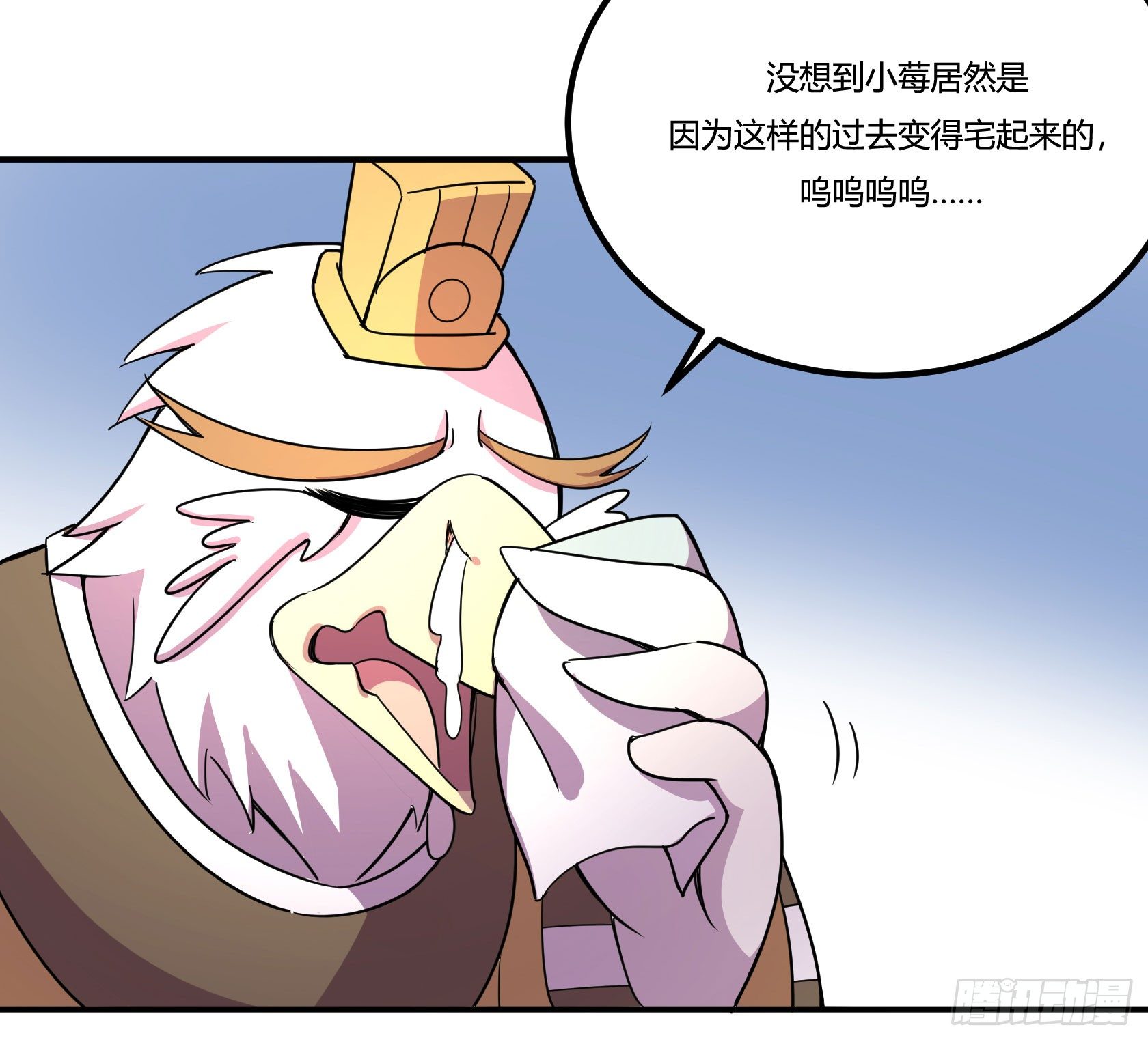 回忆88