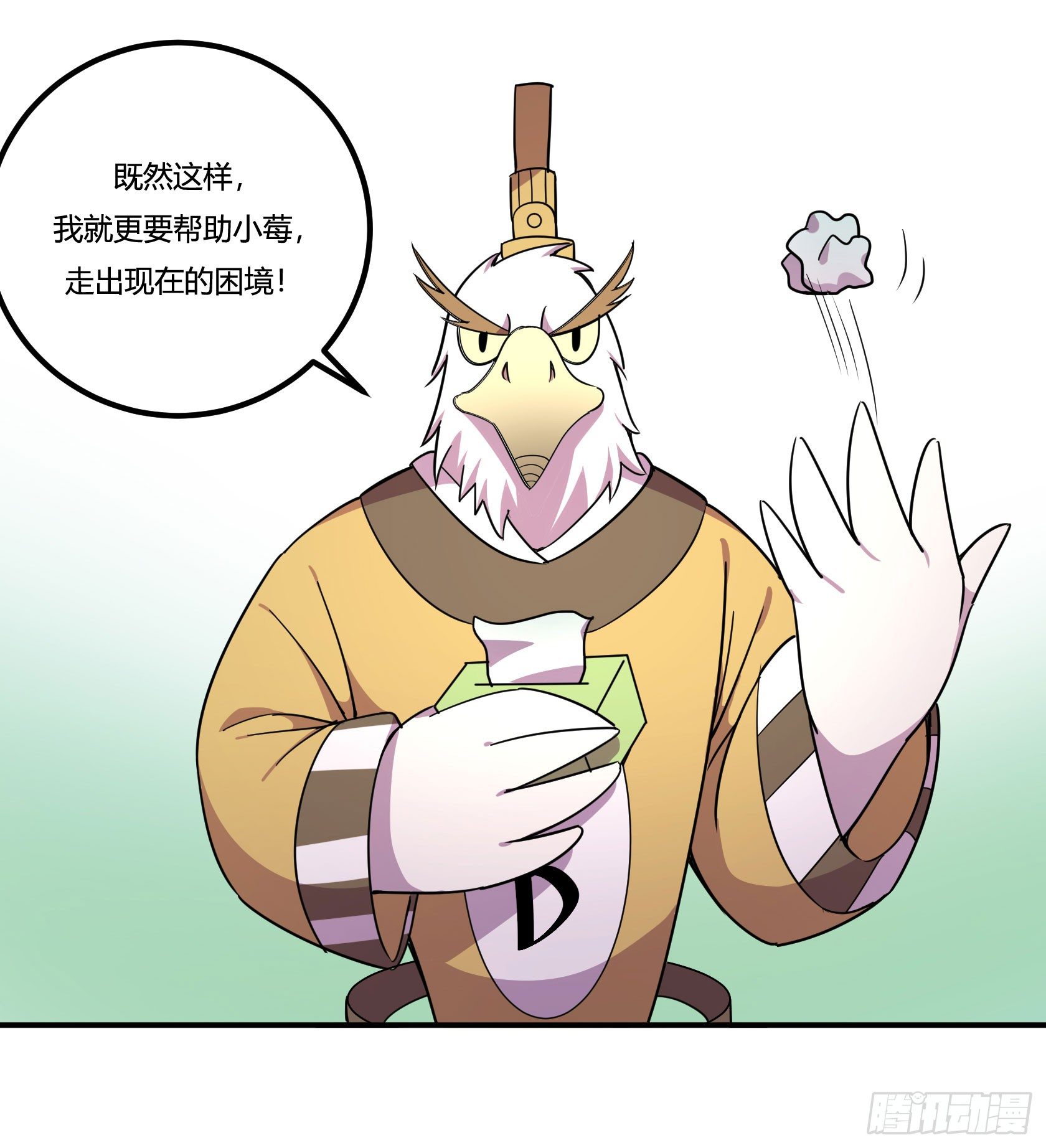 回忆89