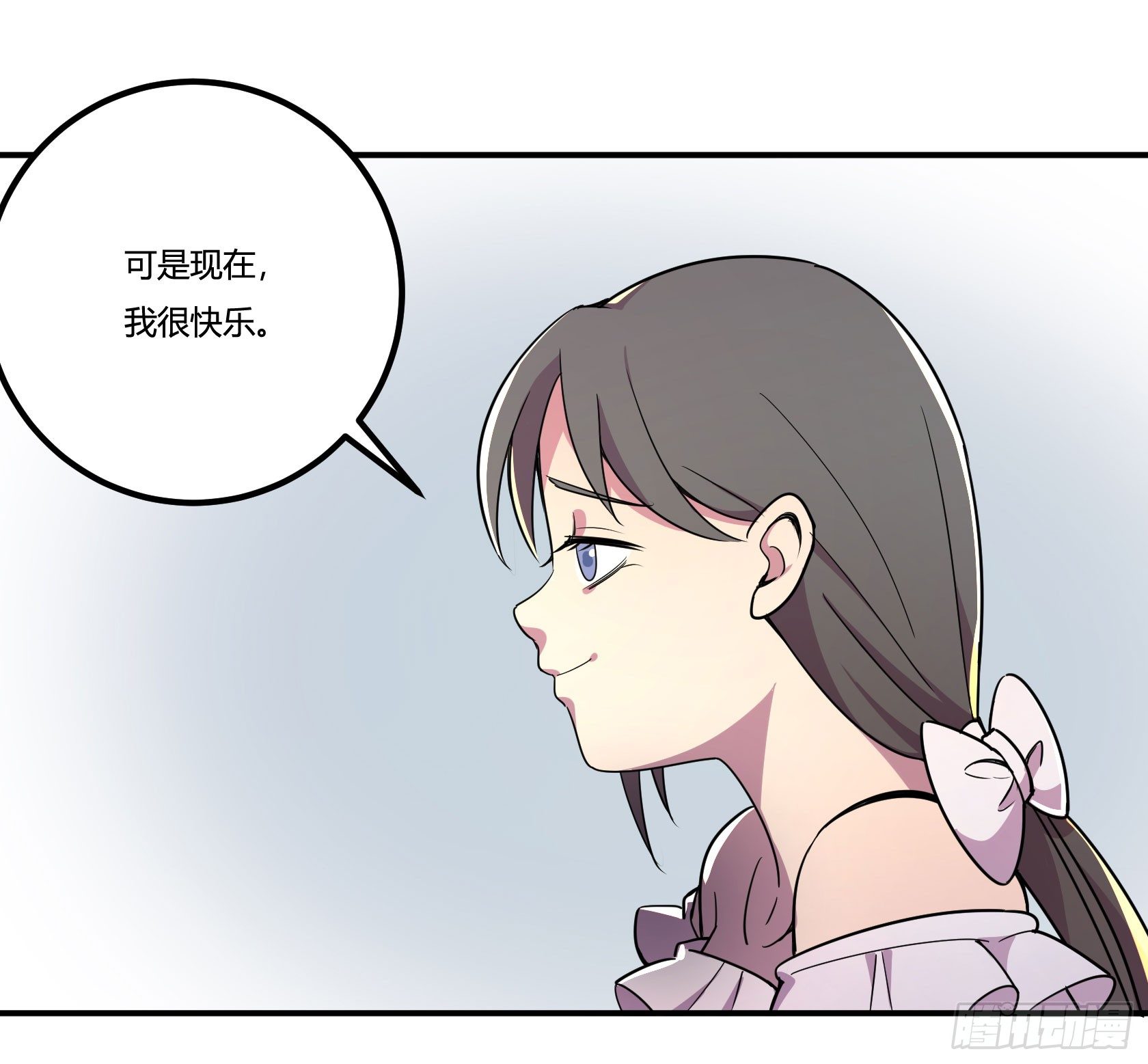 回忆90