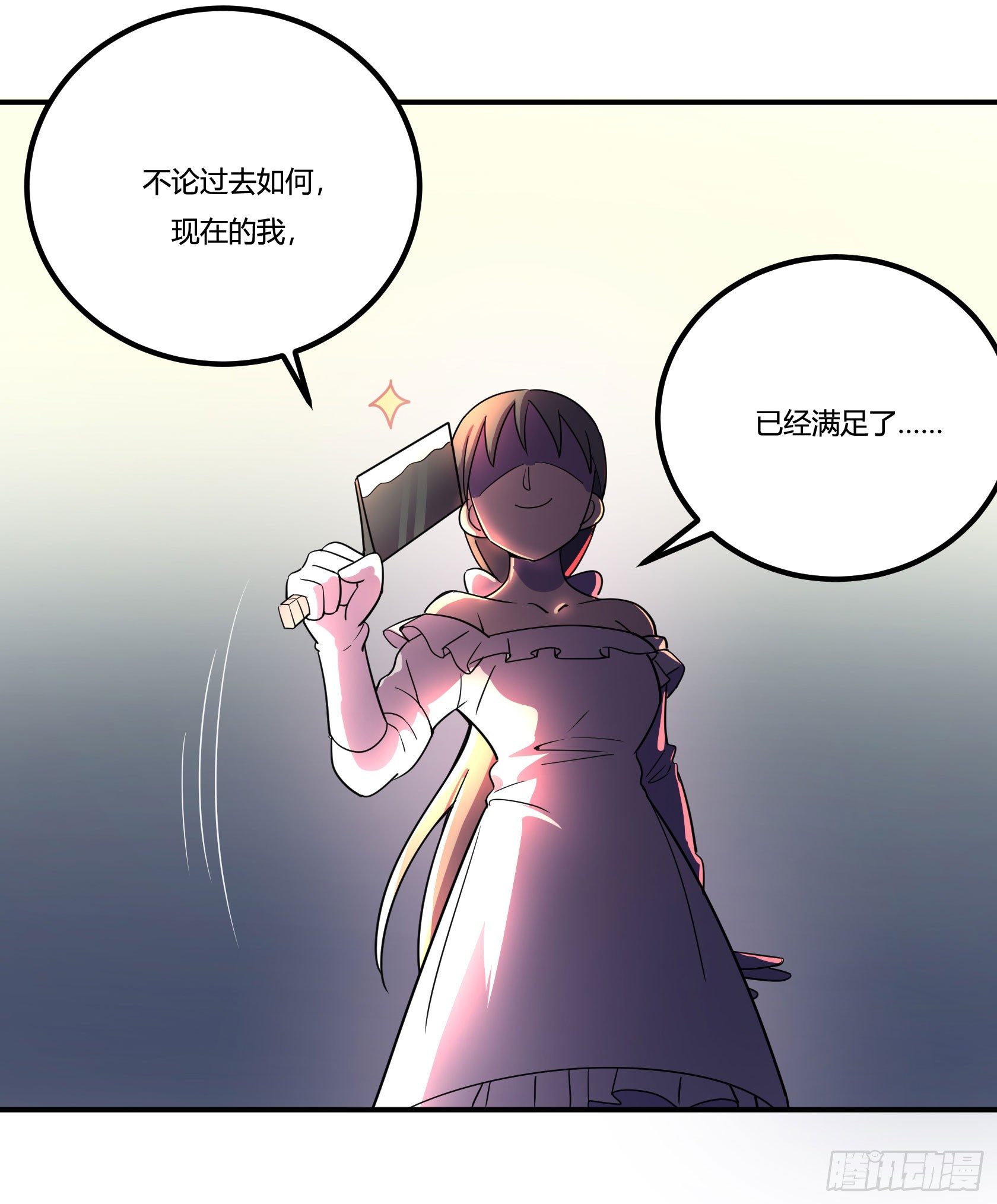 回忆92