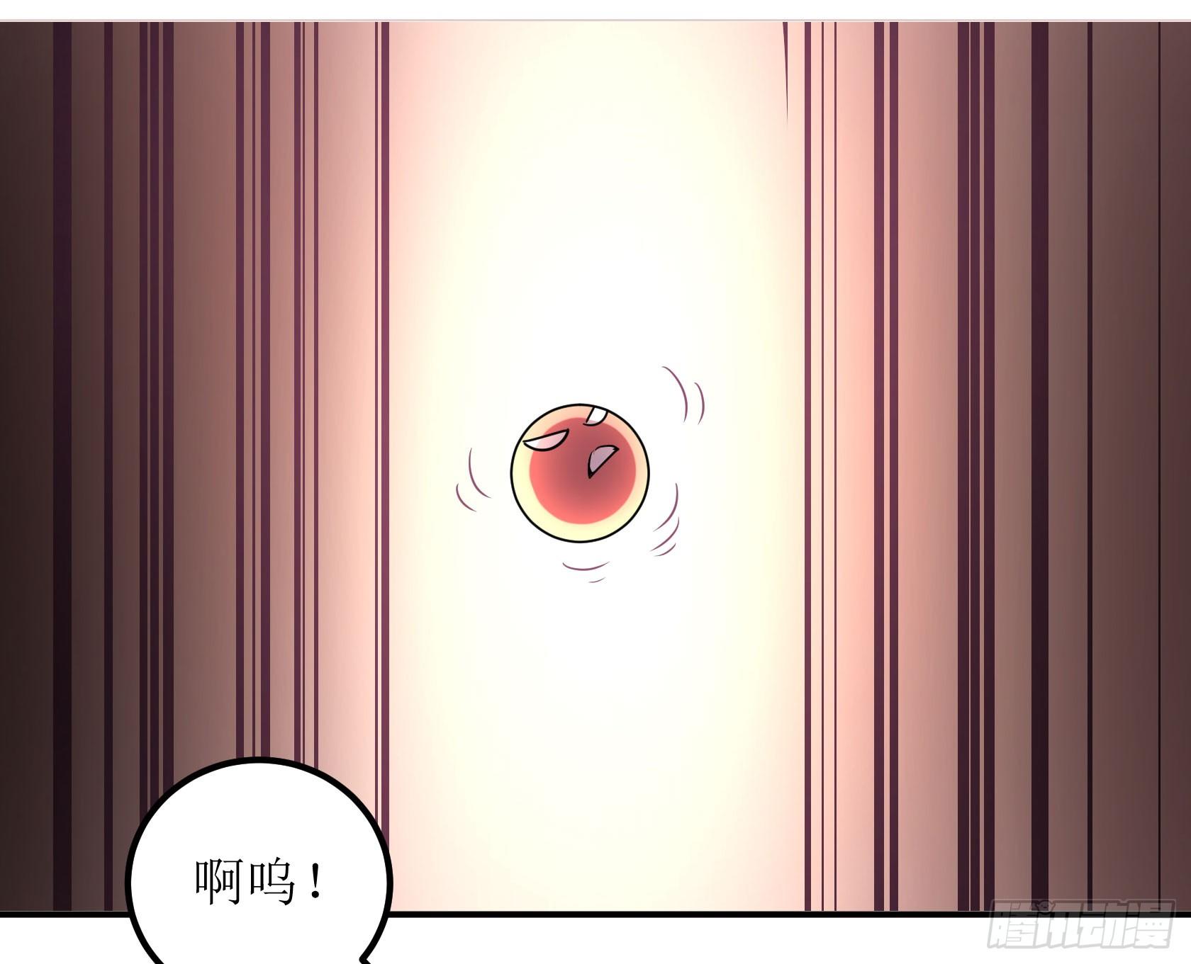 速效减肥丸（上）43