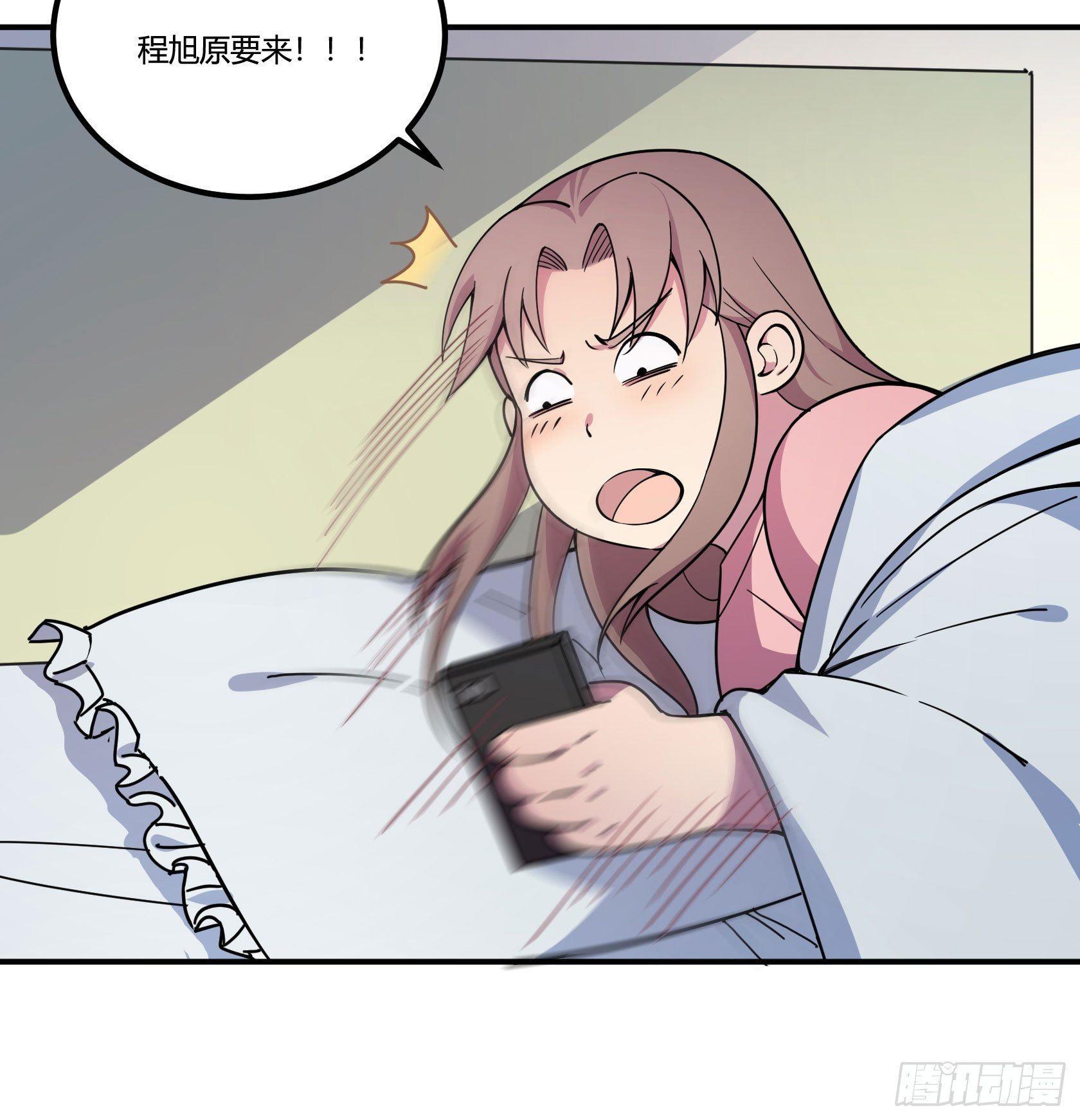 速效减肥丸（上）5