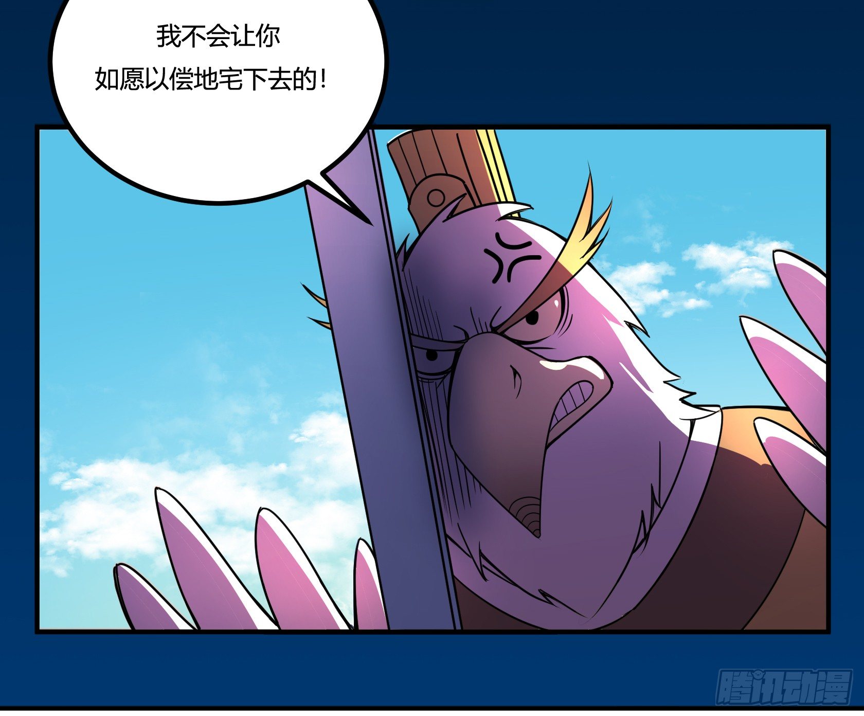 狼灭牌跑步机（上）2