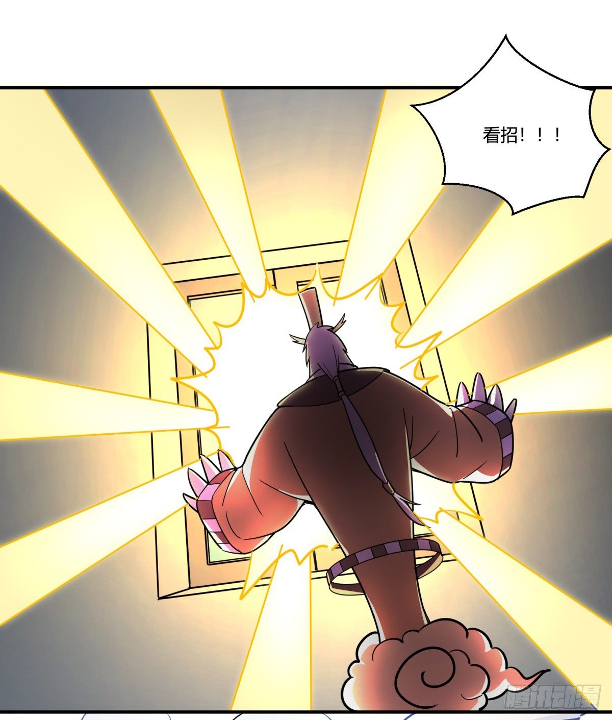 狼灭牌跑步机（上）28
