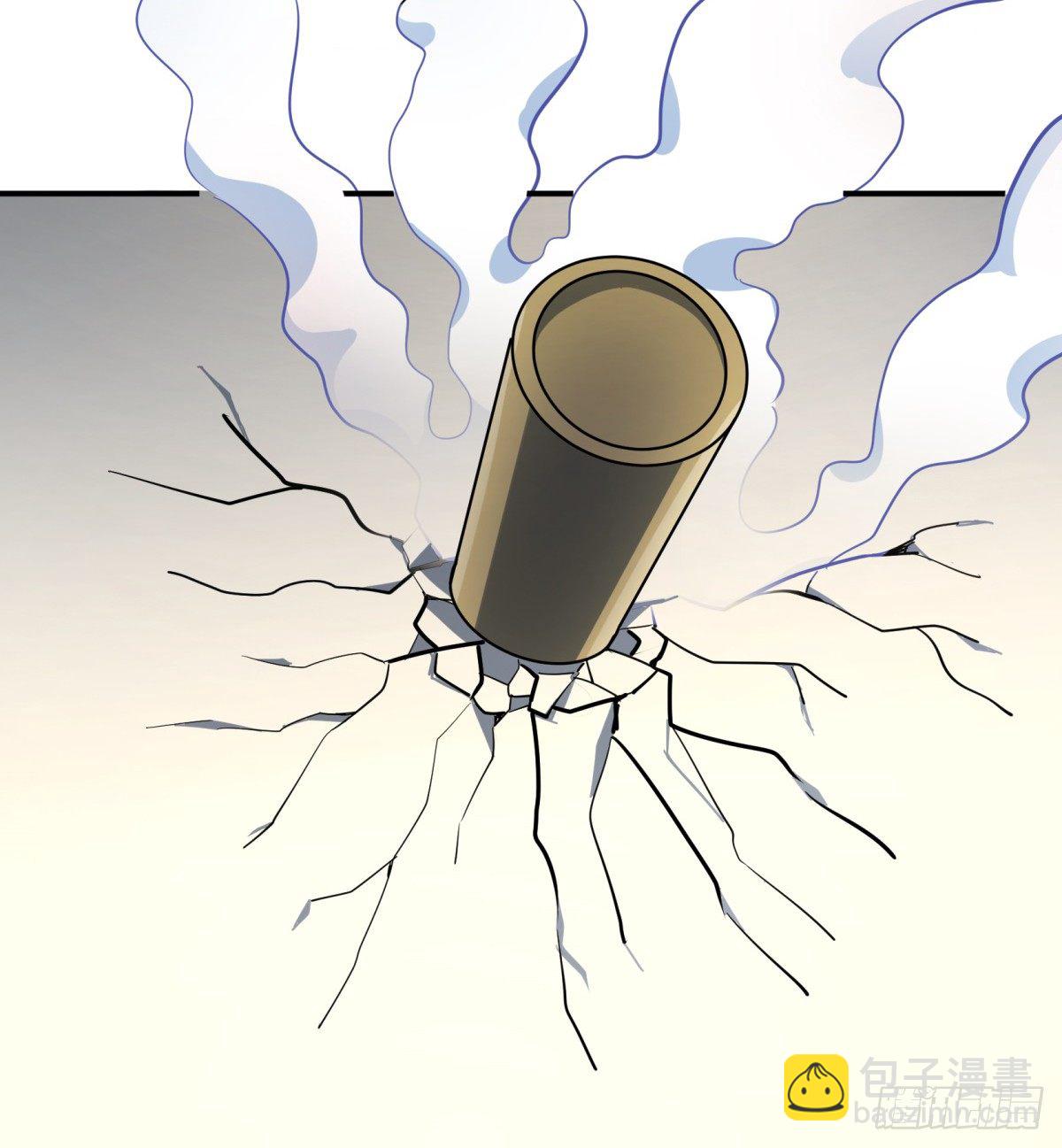 狼灭牌跑步机（上）29