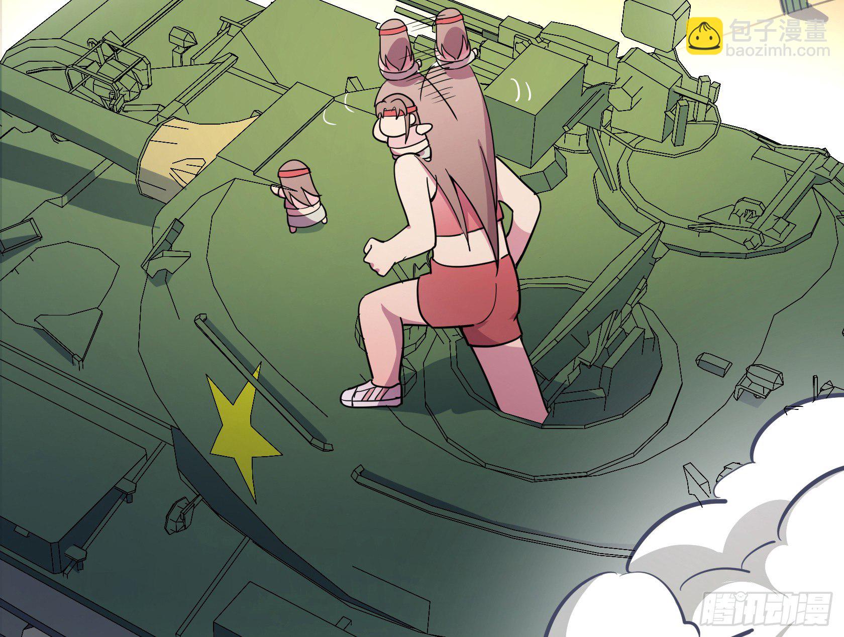 狼灭牌跑步机（上）48