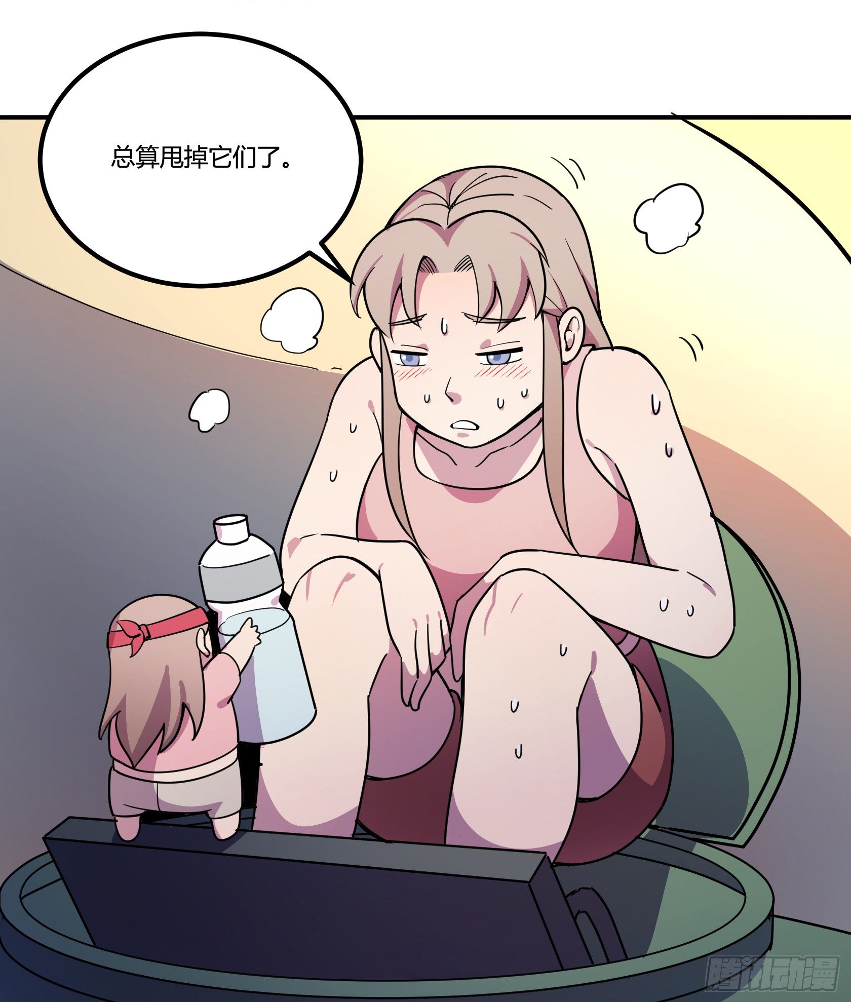 狼灭牌跑步机（上）70