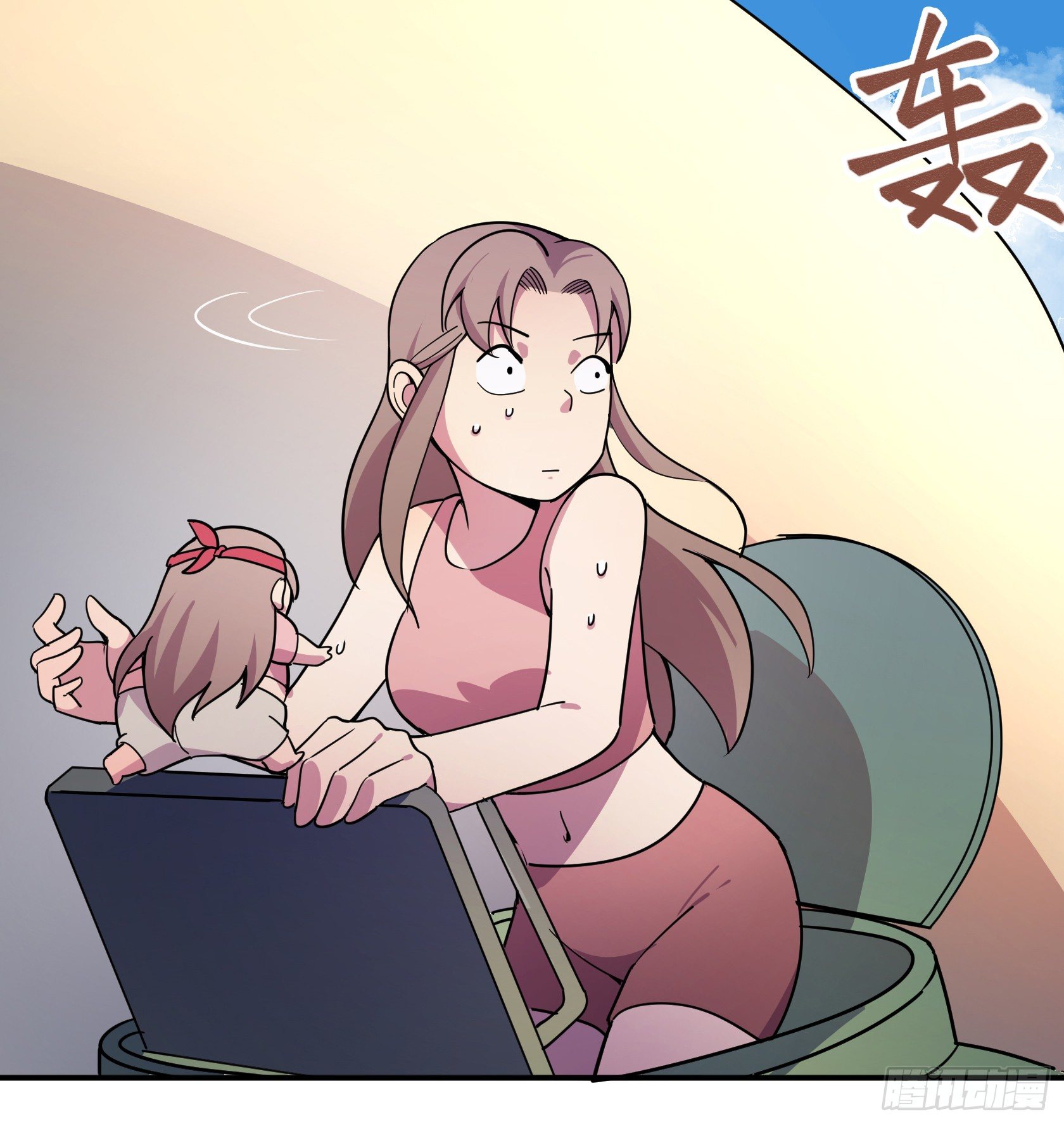 狼灭牌跑步机（上）76