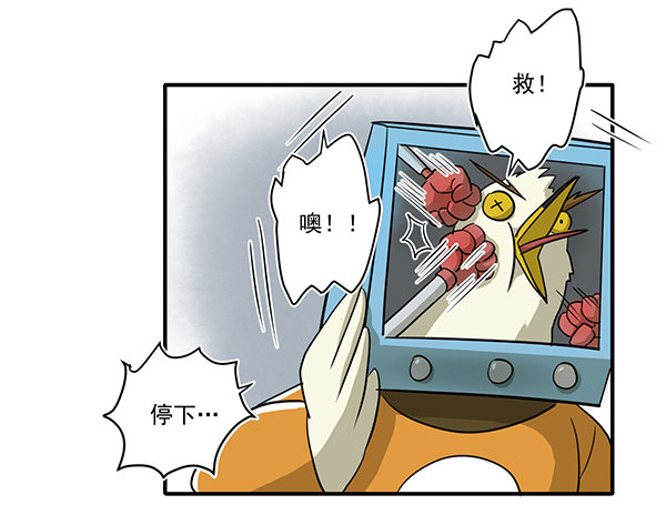 [短篇]美颜实体机6