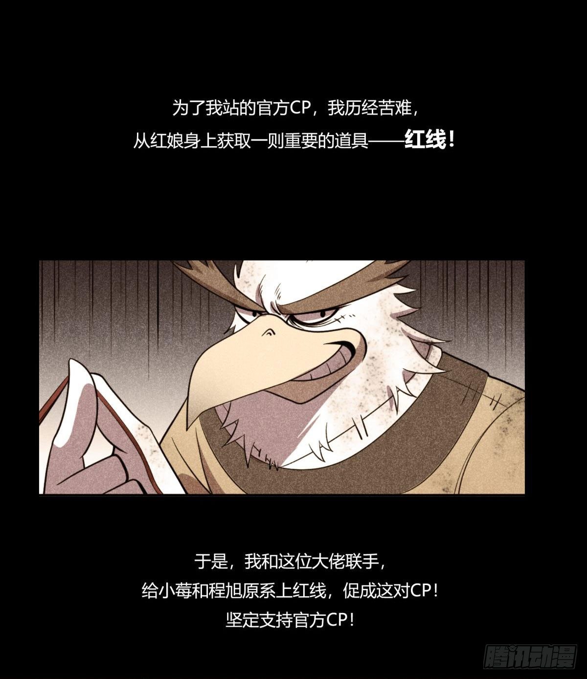 【第二季】死亡俄罗斯转盘火锅1