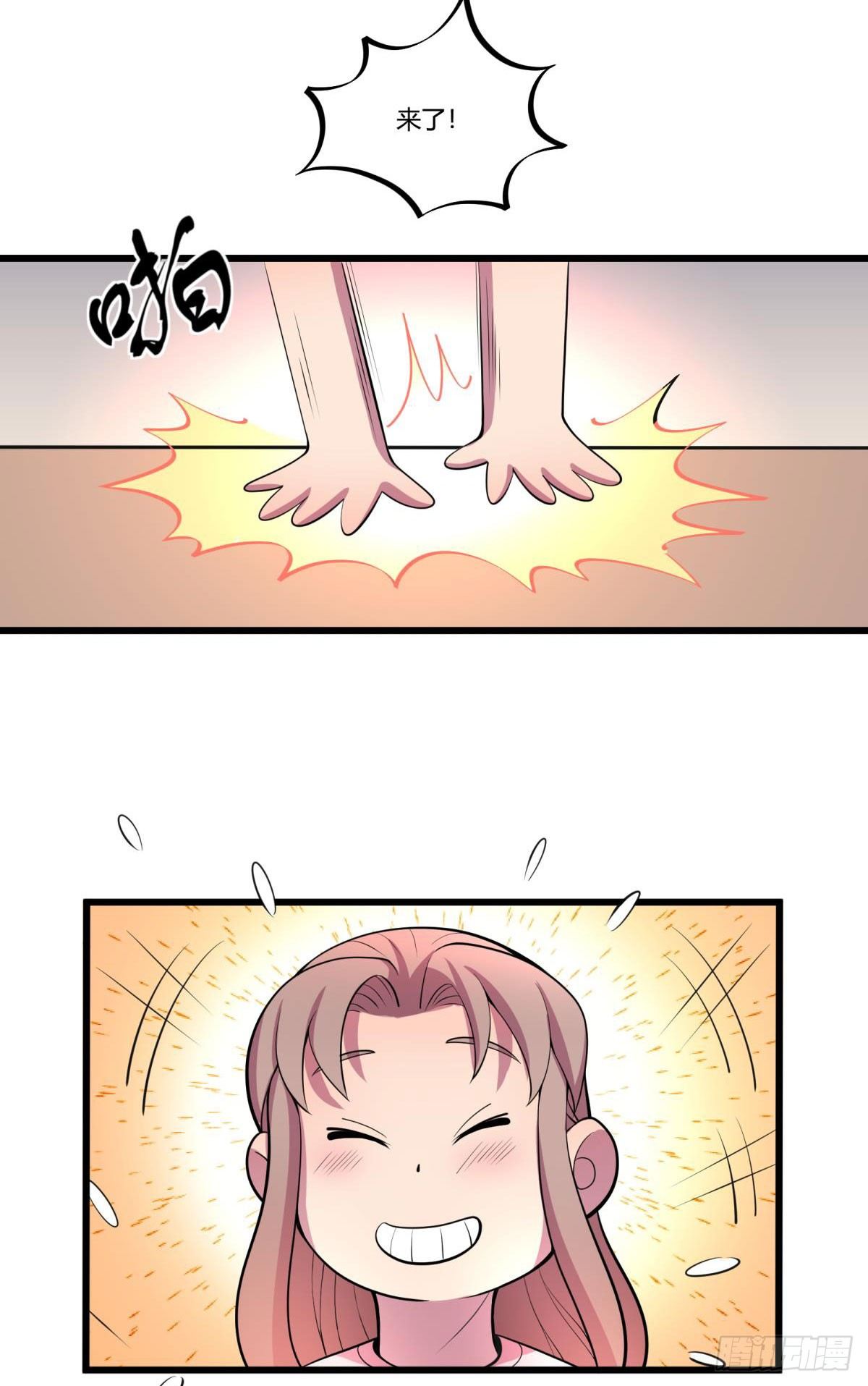 【第二季】死亡俄罗斯转盘火锅11