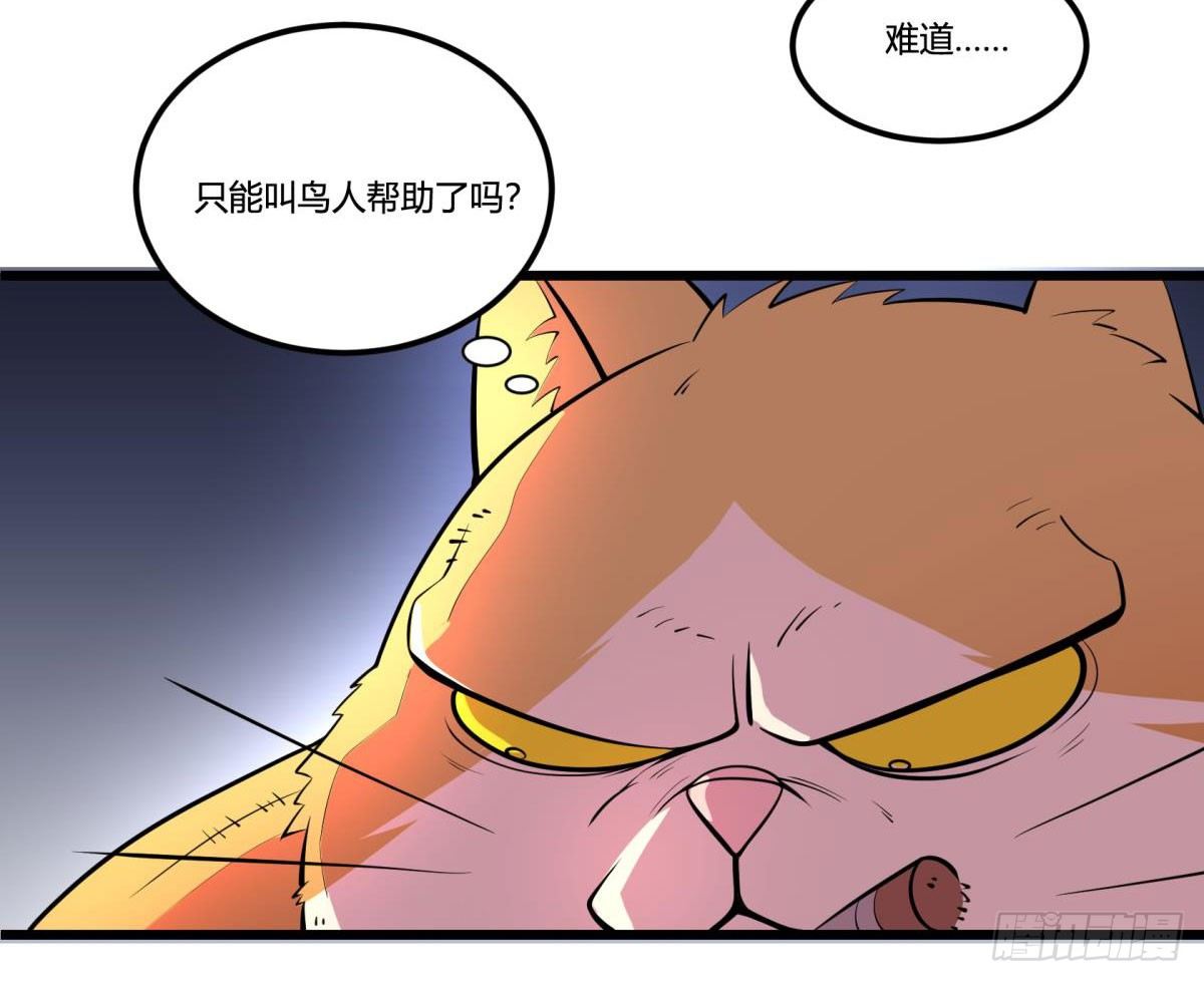 【第二季】死亡俄罗斯转盘火锅26