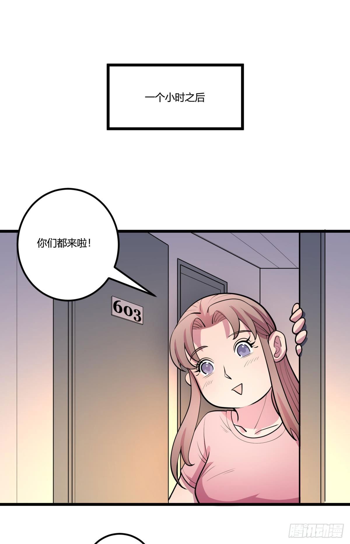 【第二季】死亡俄罗斯转盘火锅27