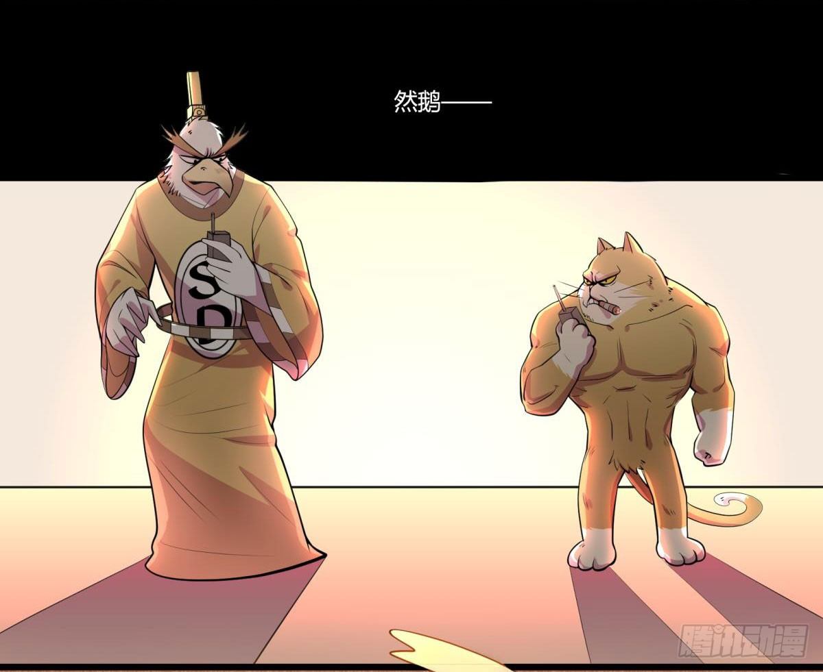 【第二季】死亡俄罗斯转盘火锅3