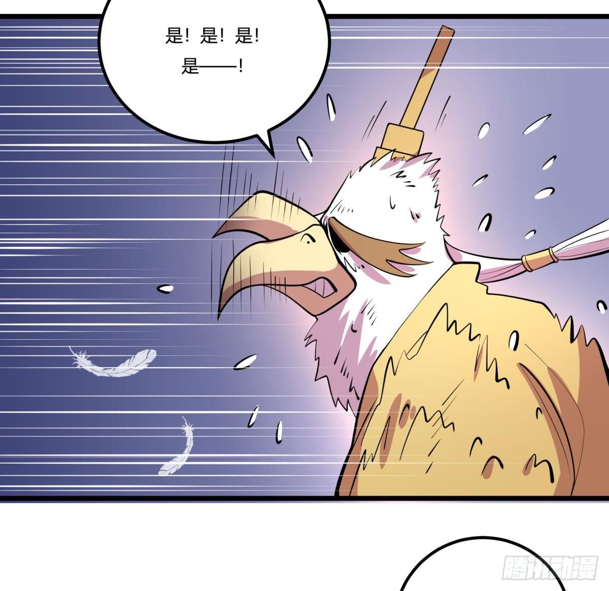 【第二季】死亡俄罗斯转盘火锅36