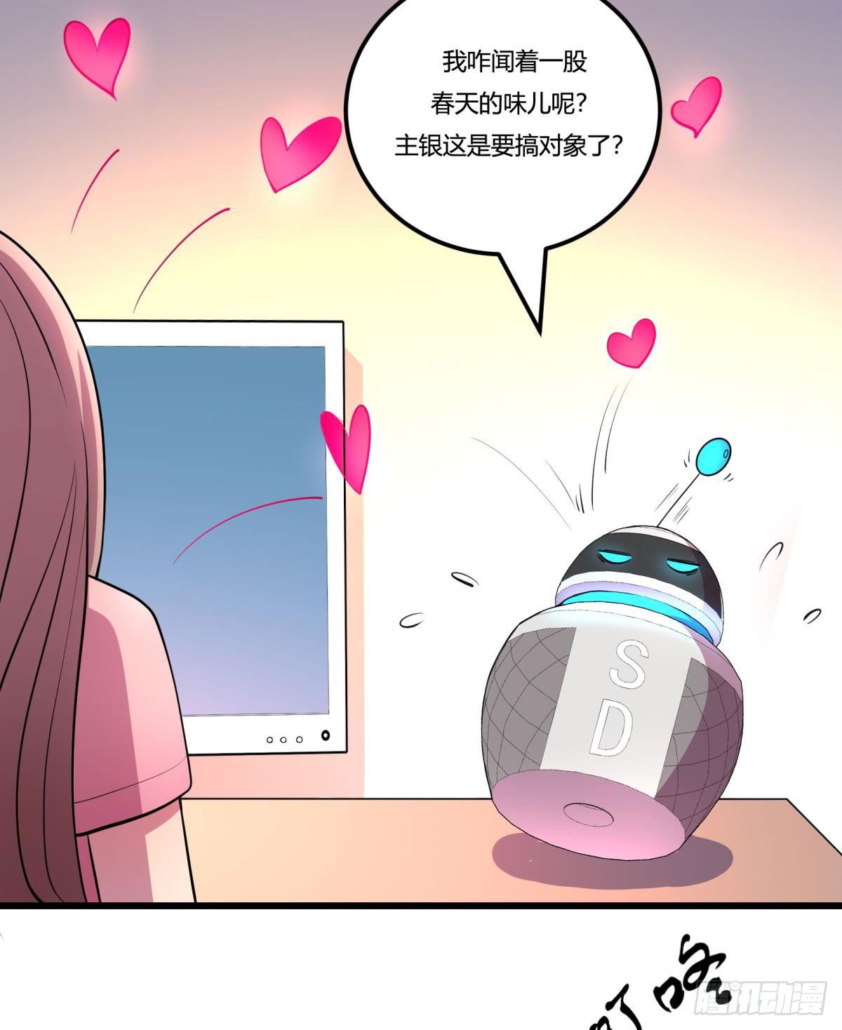 【第二季】死亡俄罗斯转盘火锅9