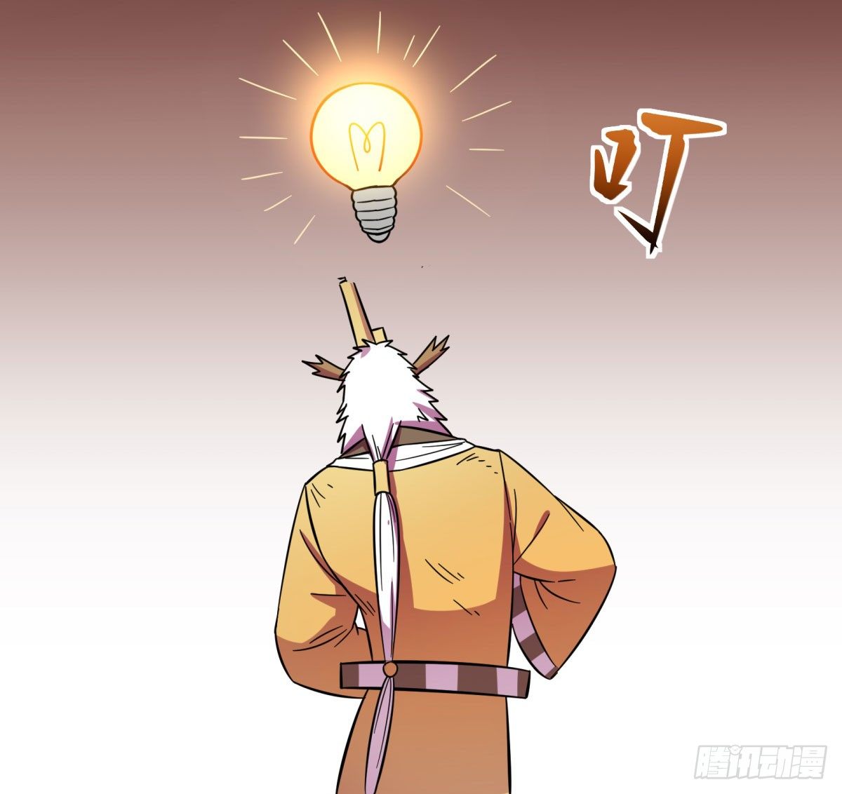 红线（中）20