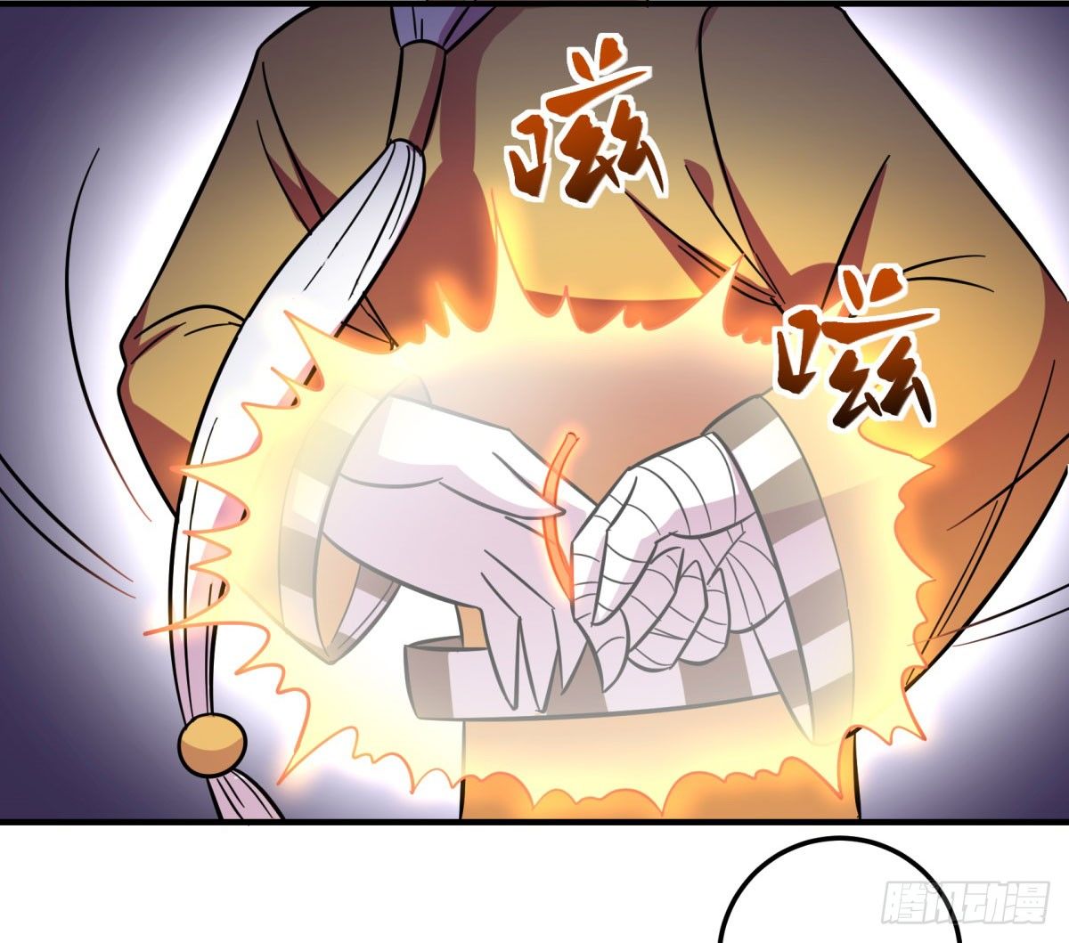 红线（中）21