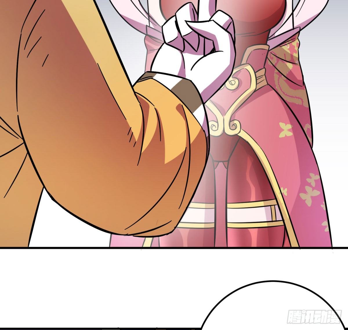 红线（中）24