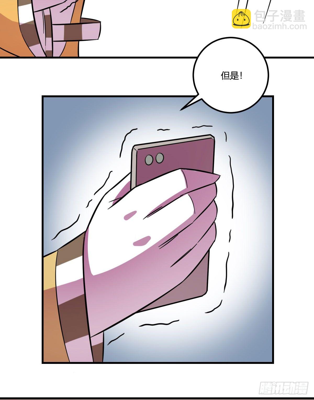 红线（中）31