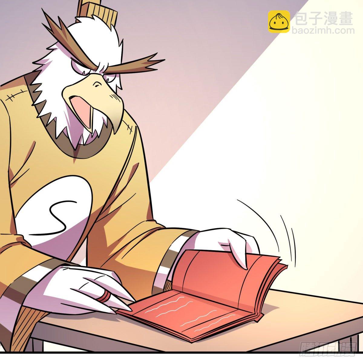 红线（中）43