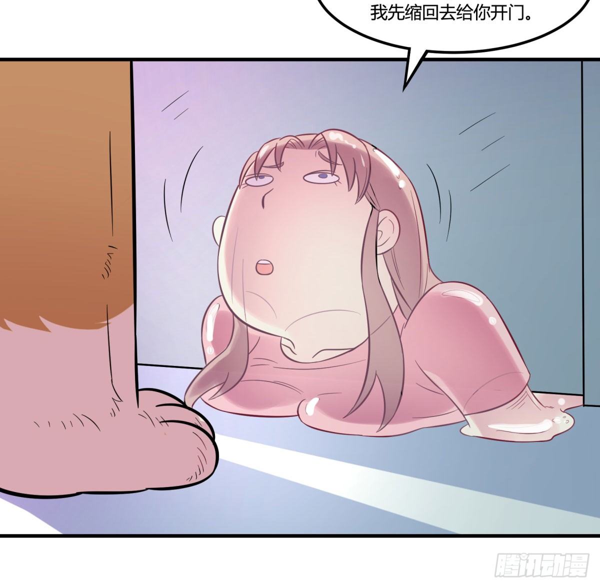 双十一来临（下）16
