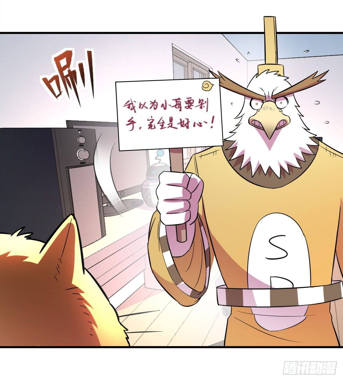 双十一来临（下）20