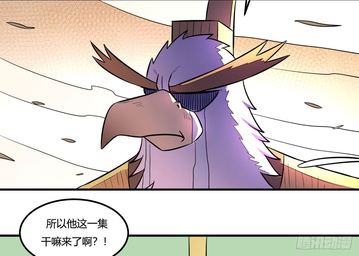 做人最重要的就是诚信啦10