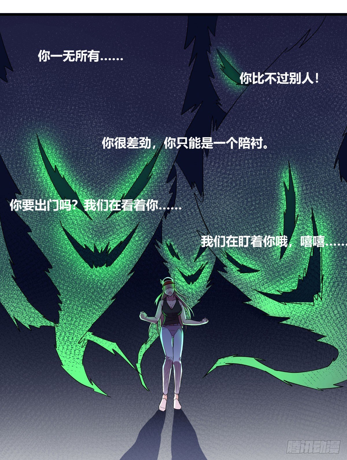 做人最重要的就是诚信啦41