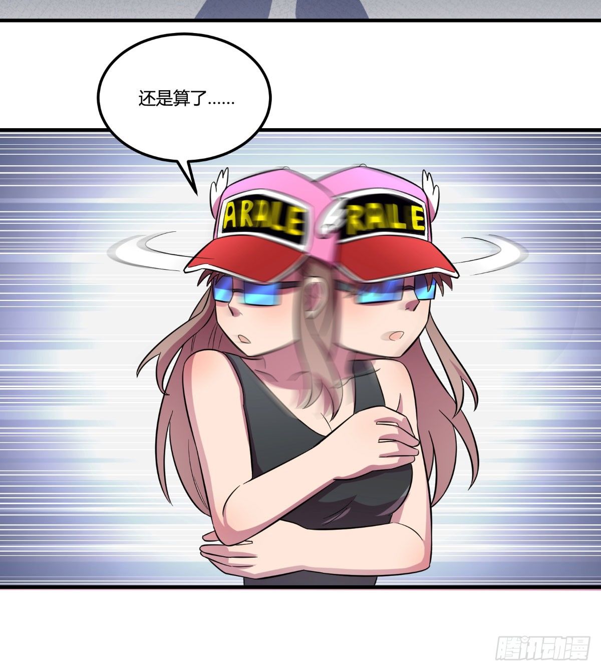 做人最重要的就是诚信啦42