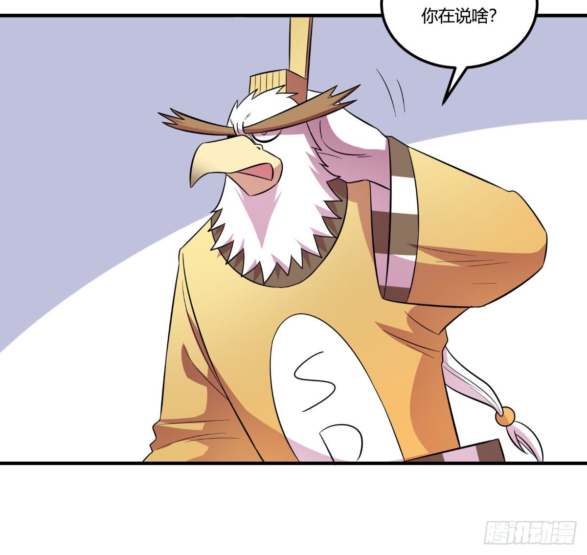 做人最重要的就是诚信啦49
