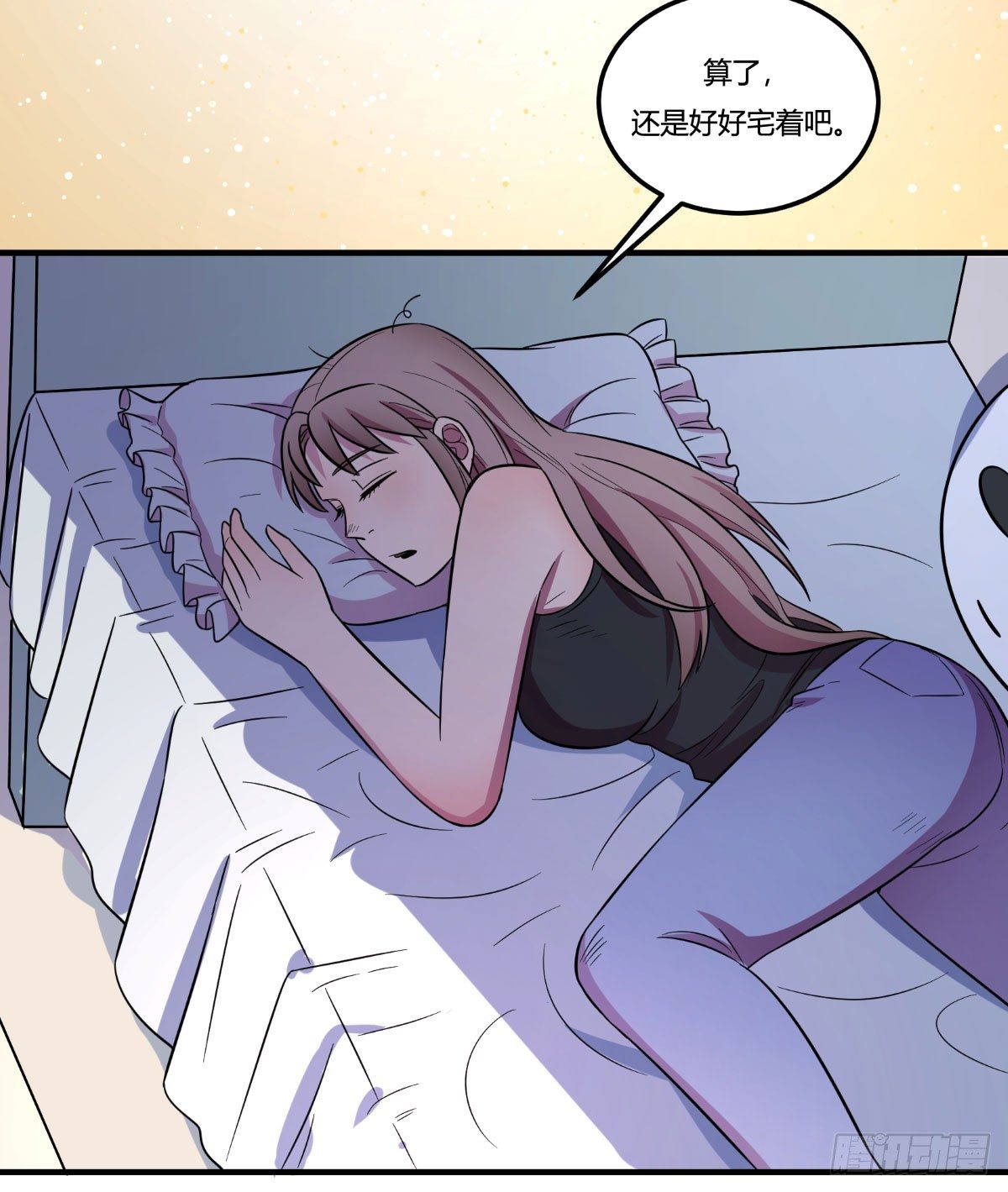 做人最重要的就是诚信啦64